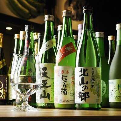 Kyoto Tower Sando バル