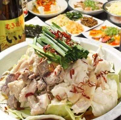 もつ鍋亭 千日前本店