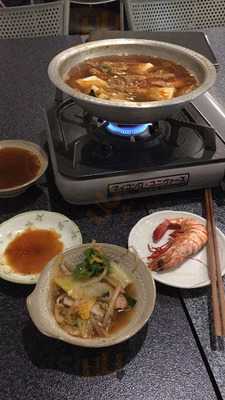 もつ鍋亭 千日前本店