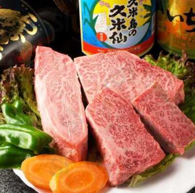 もつ鍋亭 千日前本店