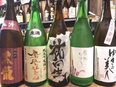 鶏家 六角鶏 難波2号店