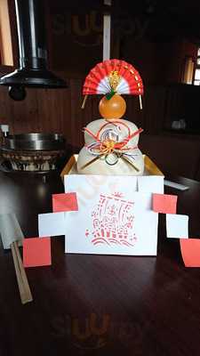 北陸産直市場 ビストロピット