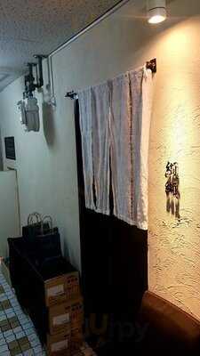 纐纈(こうけつ)