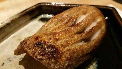 纐纈(こうけつ)