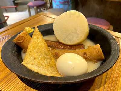 波平 うらなんば店