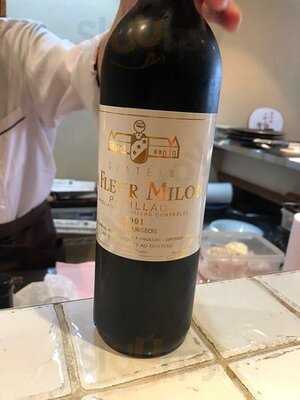 西洋厨房 いとう