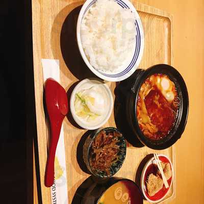 さち福や　京都経済センタービル店