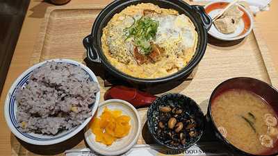 さち福や　京都経済センタービル店