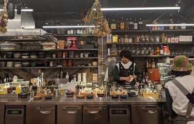 ボンゴレスタンド カンノ