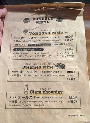 ボンゴレスタンド カンノ