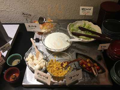 Imu Hotel Kyoto Cafe ＆ Bar