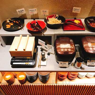 Imu Hotel Kyoto Cafe ＆ Bar