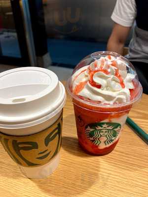 スターバックスコーヒーjr京都駅 新幹線中央口店
