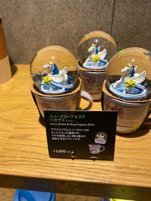 スターバックスコーヒーjr京都駅 新幹線中央口店