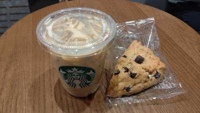 スターバックスコーヒーjr京都駅 新幹線中央口店