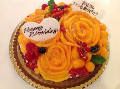 パティスリーショコラ