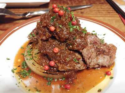 スタンドあじと