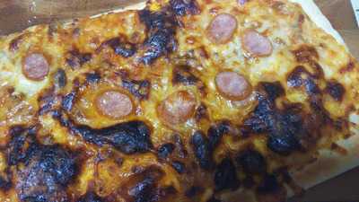 シャトレーゼ　桂店