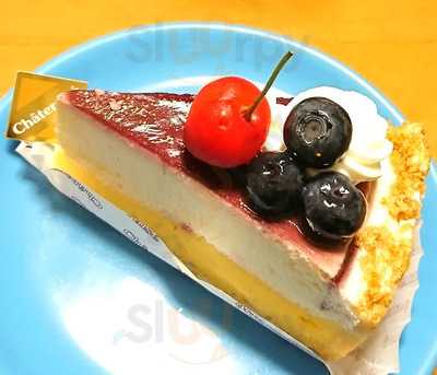 シャトレーゼ　桂店