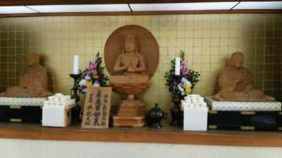 一休庵 智積院会館