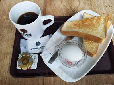 トラジャコーヒー 富国生命ビル店