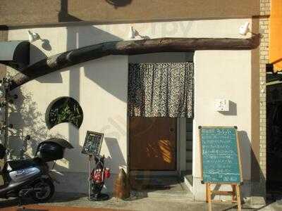 韓風食房うふふ