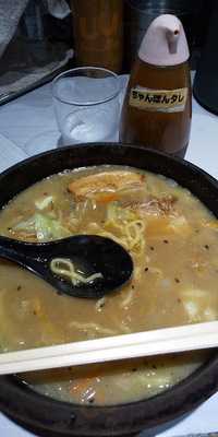 ちゃんぽんにんにくパワー 寺田町店