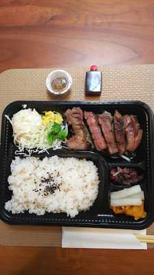 神戸牛和ノ宮　黒門市場店