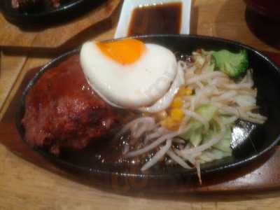 神戸牛和ノ宮　黒門市場店