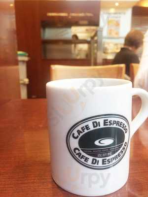 Cafe Di Espresso珈琲館 イオン喜連瓜破店