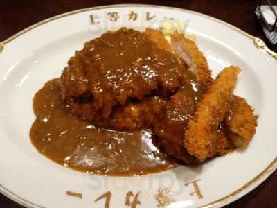 上等カレー　京都醍醐店