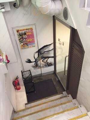 黒毛和牛 炭火焼肉 太龍館 本町