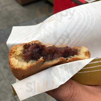 天輪焼 高貝商店