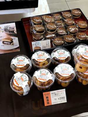 シャトレーゼ　太秦店