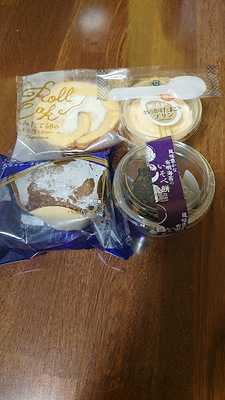 シャトレーゼ　太秦店