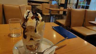 サン ジェルマン