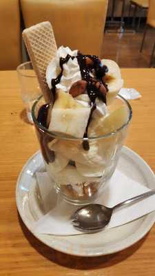 サン ジェルマン