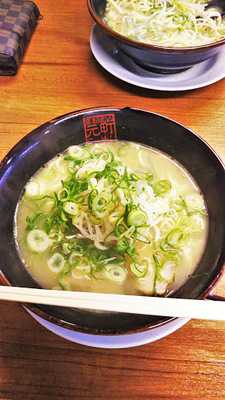 京都北山元町らーめん 同志社前店