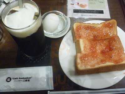 三番館 淀屋橋西店