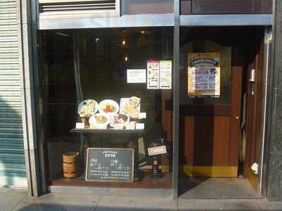 三番館 淀屋橋西店