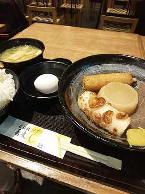 鉄板焼酒場 弦さん