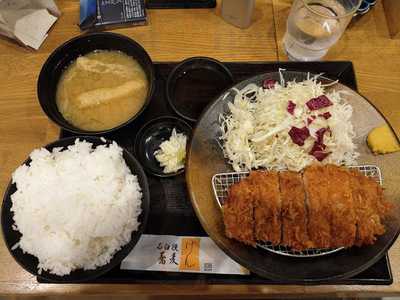 鉄板焼酒場 弦さん