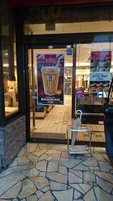 マクドナルド 国道関目店