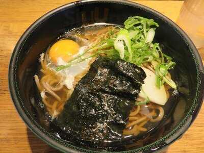 麺家 京都 上がも店