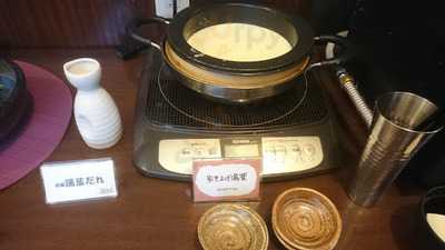 銀ゆば 大阪谷町店