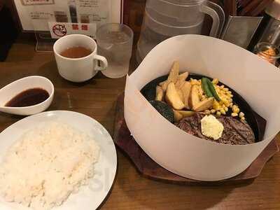 うんま～いステーキ 難波店