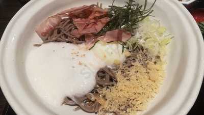 杵屋 弁天町オーク店