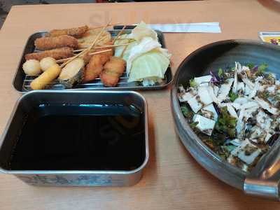 まじめや　西中島店