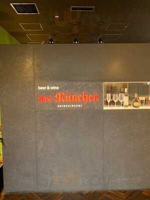 ニューミュンヘン 心斎橋店