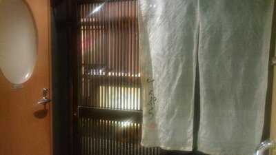 北新地 てんぷら木坂